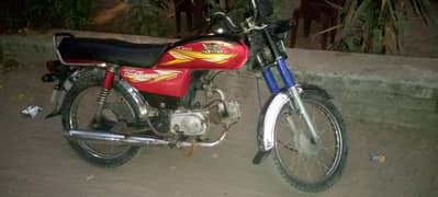 road prince 70cc for sale