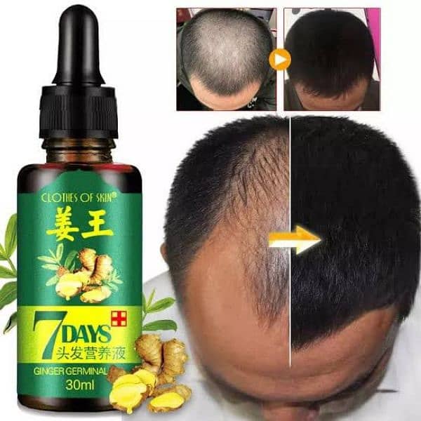 7 Days Hair Growth Germinal Serum Oil 0