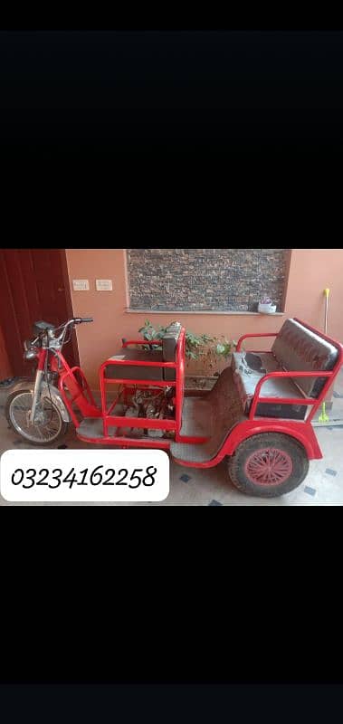 3 wheeler bike 2