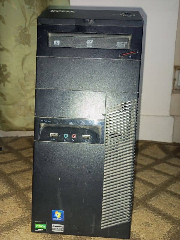 Gaming PC for sale 0