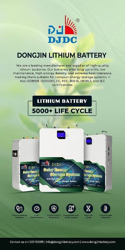 SOLAR LITHIUM BATTERY 1