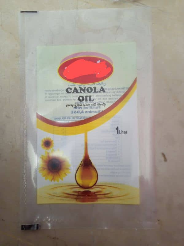 selling my brand Cartons, pouches with oil filling machine 2