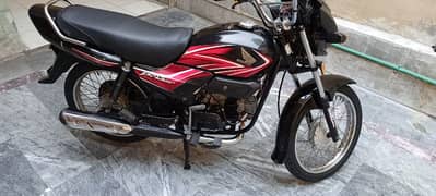 Honda 100 pridor Dup