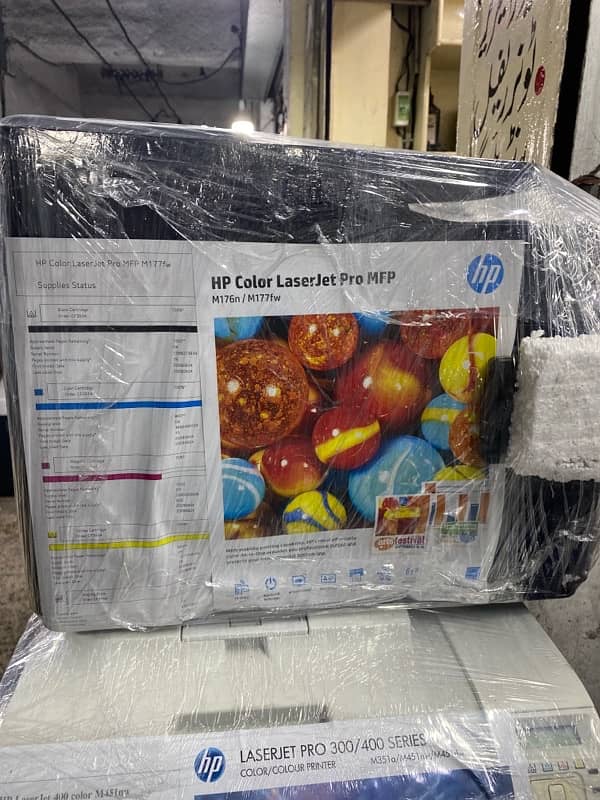 Hp colour leaser jet pro MFP 177w 0