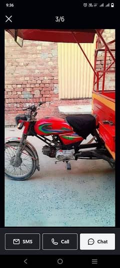 loader rickshaw