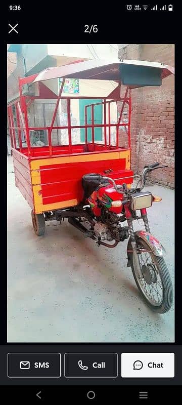 loader rickshaw 1