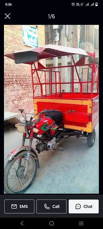 loader rickshaw 2