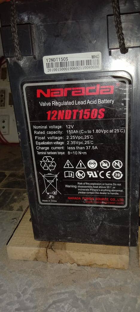 12v 100AH dry battery , New Dry battery , Narada Dry 1