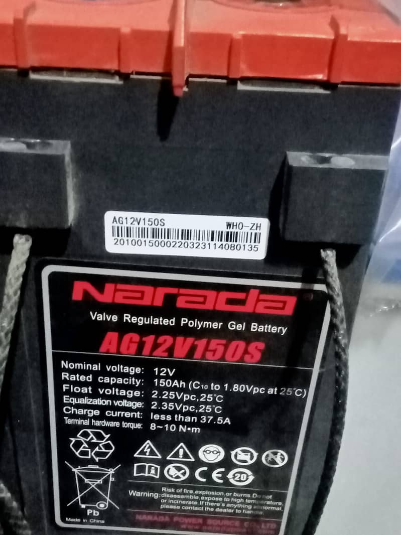 12v 100AH dry battery , New Dry battery , Narada Dry 2