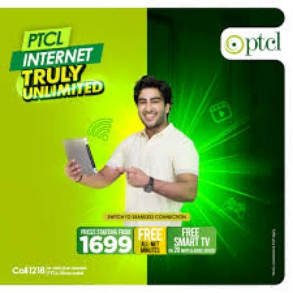 PTCL connection and internet 0