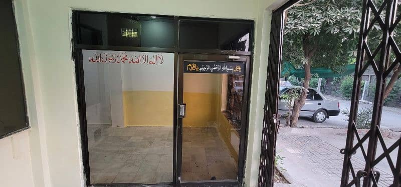 Commercial Office Available for Rent (Gulistan Colony, Milat Chowk) 1