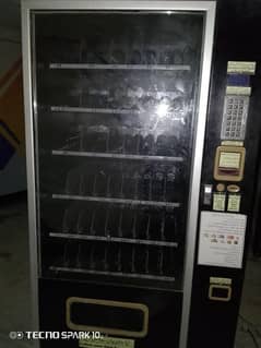 vending machine