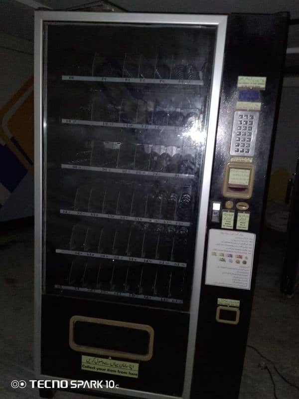 vending machine 2