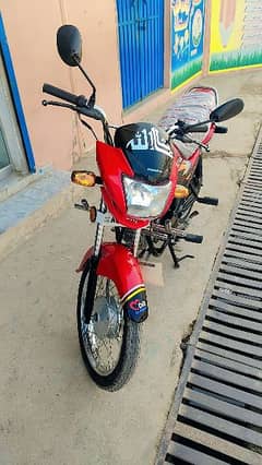 Honda Pridor 2023 Model Lush Condition