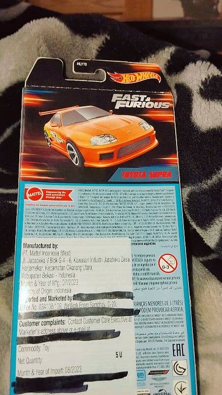 Toyota Supra All cars used in fast and furious hotwheels 1