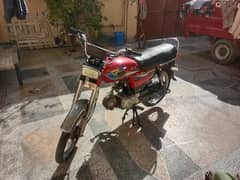 home used bike for sale