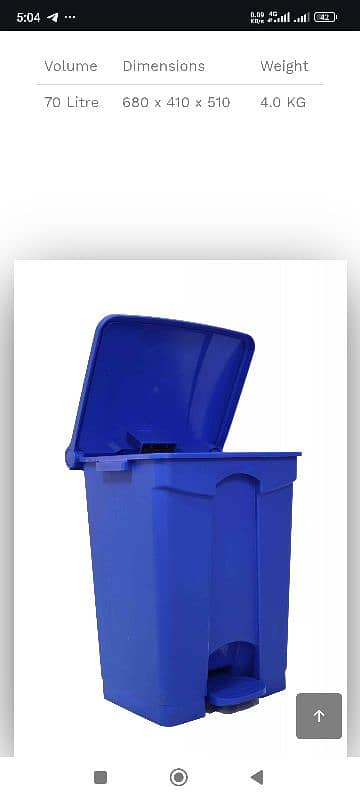 Dustbin Recycle bin /120/240/100/90/70/50/30 2