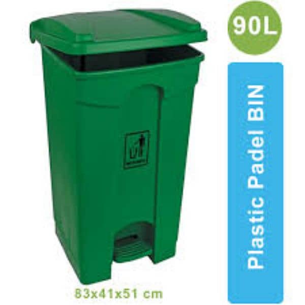 Dustbin Recycle bin /120/240/100/90/70/50/30 5