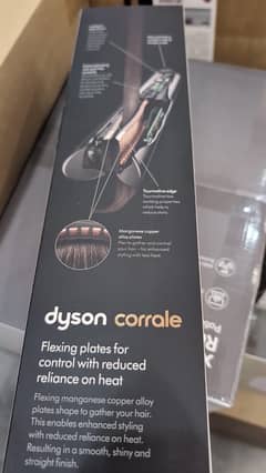 Dyson Corrale