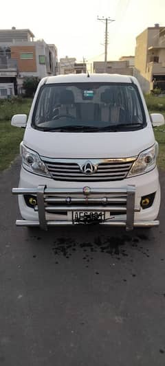 Changan