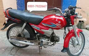 Yamaha Junoon 0/3/0/1/7/9/2/2/6/6/7