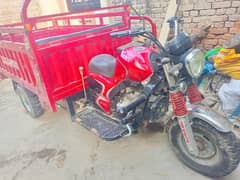 Tez rafter 150cc