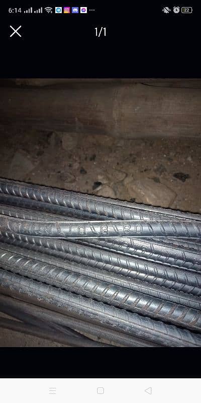 steel bars sariya for sale 0