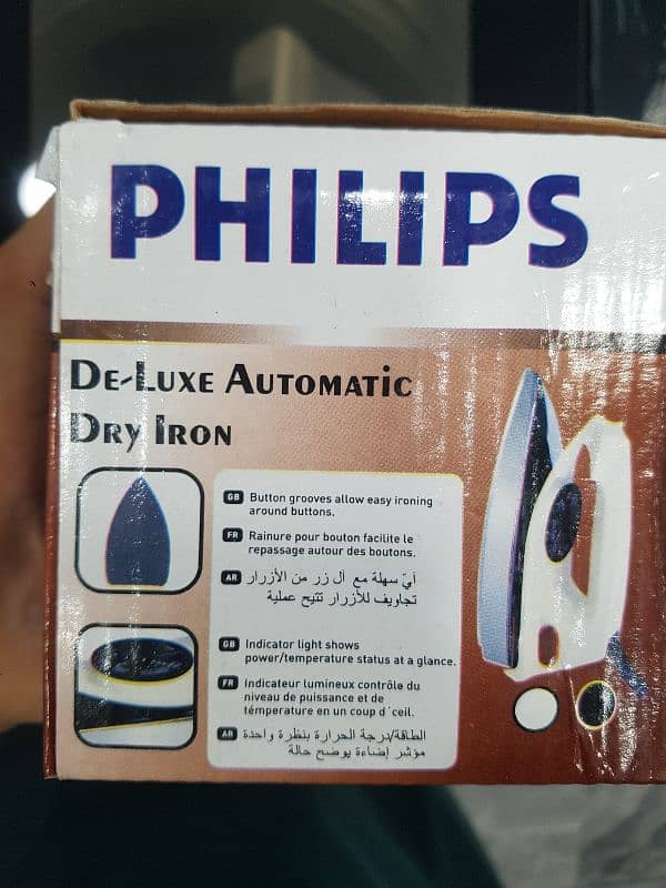 Philips dry iron 2 year warranty 1