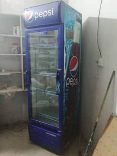 chiller for sale