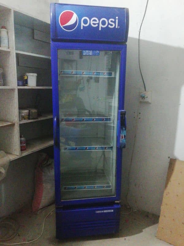 chiller for sale 1