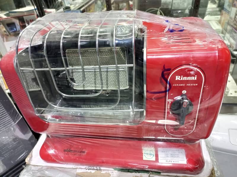 Japanese Hybrid Blower Heaters Available On Before Season Sale 19