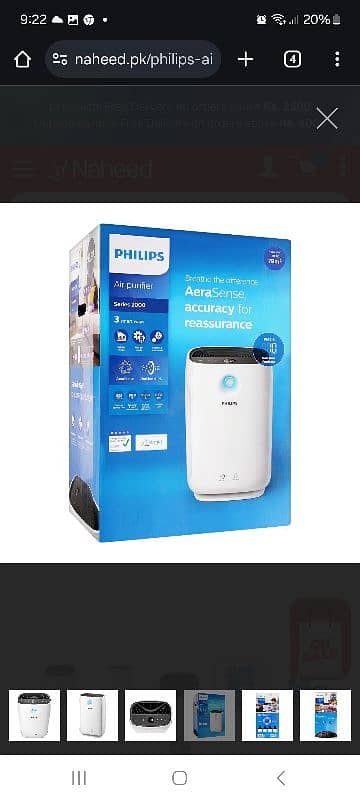 **Philips Air Purifier Advanced Air Cleaning Technology** 6