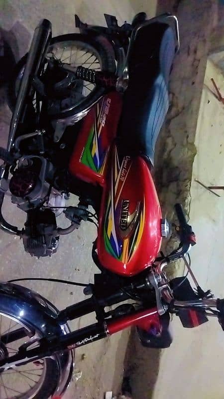 united motorcycle hai lush condition macanical Kam okay 03344499363 2