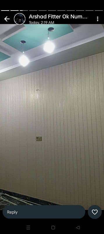 wall paneling/wpc Wall Panel|wooden panel/hard panel/solid panel 7