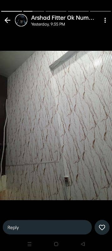 wall paneling/wpc Wall Panel|wooden panel/hard panel/solid panel 10