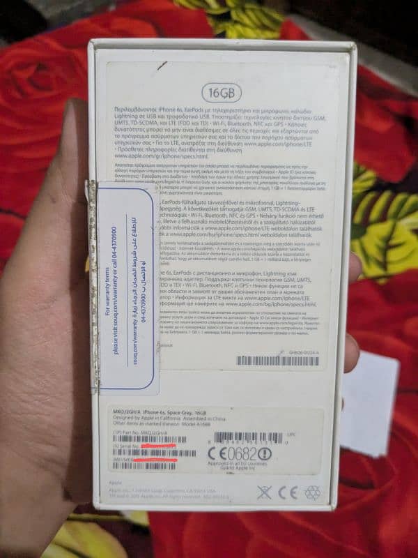 iPhone 6S (PTA Approved) With Original Box 1