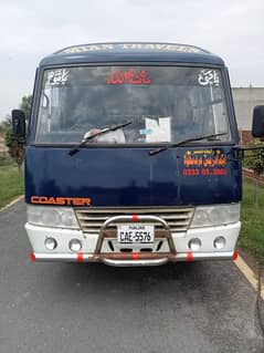 Isuzu coaster 03017060616