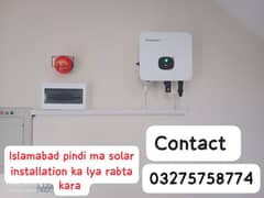 solar installation ka lya rabta kara