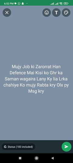 Mujy Job ki Zarorrat han Kisi Ky pass ho mujy Msg Kry