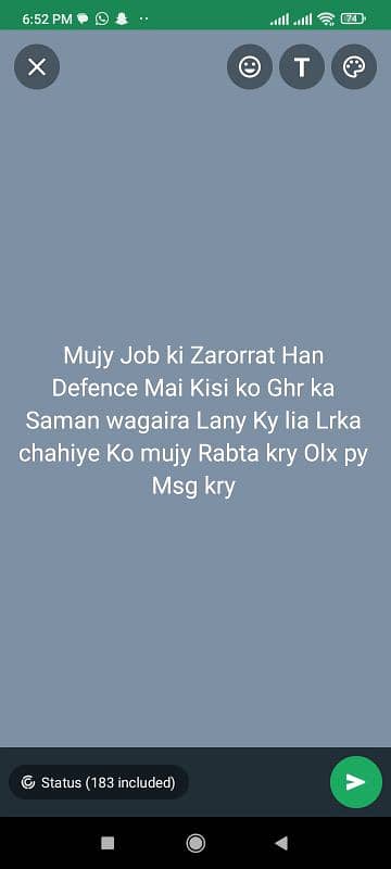 Mujy Job ki Zarorrat han Kisi Ky pass ho mujy Msg Kry 0