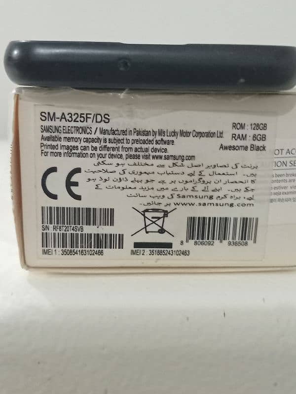 Samsung A32, Urgent Sale 2