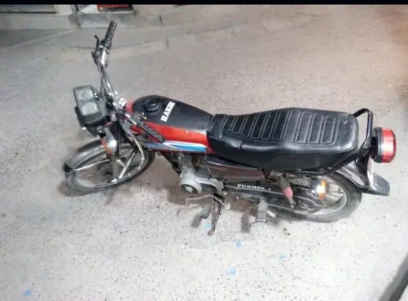 super star 125 bike ha abbottabad ka nbr laga Huwa ha 21 model ha 2