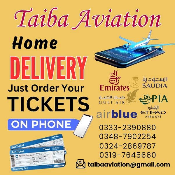 Order Tickets Online with Delivery 1