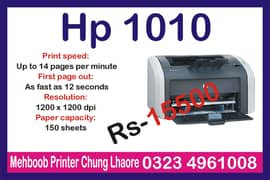 Hp Printer