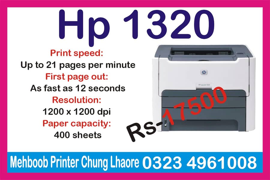 Hp Printer 1