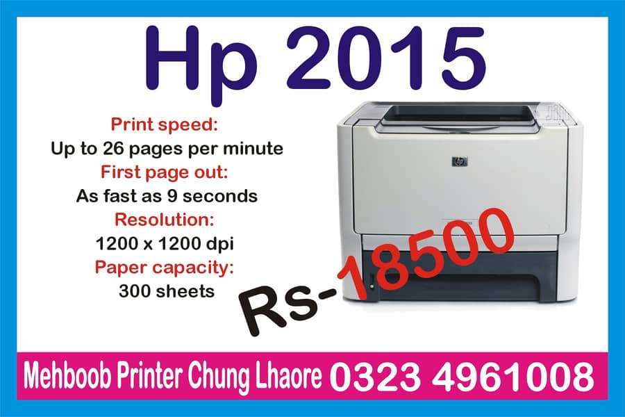 Hp Printer 2