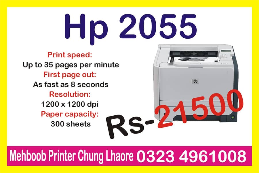 Hp Printer 3