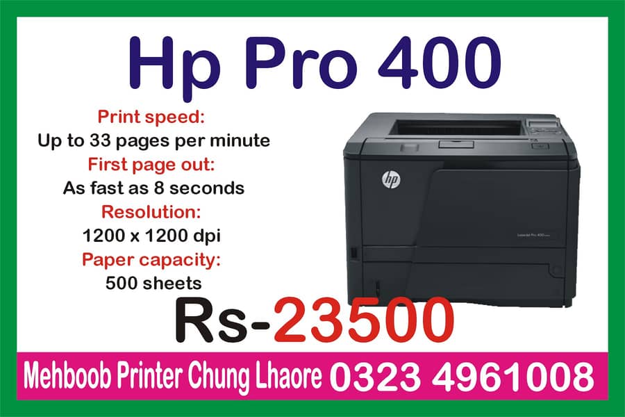 Hp Printer 4