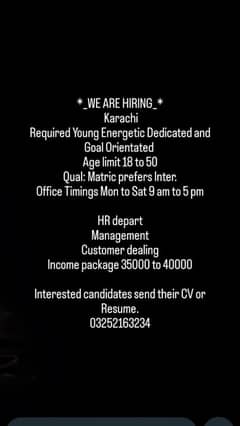 ONLY KARACHI  send your CV on WhatsApp 03252163234