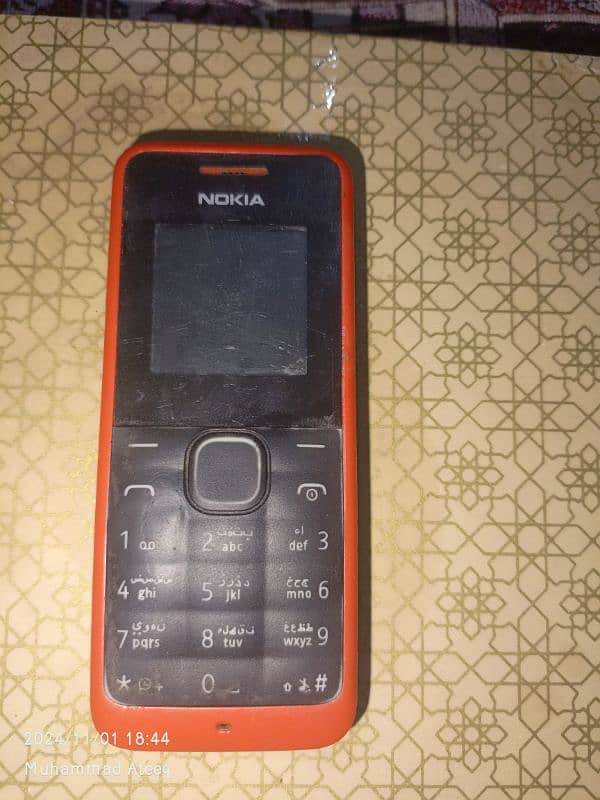 Nokia 105 0